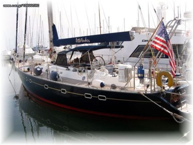 TAYANA 55 Sailing Yacht TAYANA 55 Center Cocpit Cutter (1989) For Sale