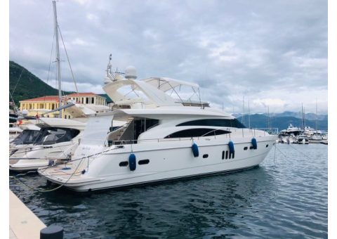 Princess 21M (2005) For Sale Or Charter