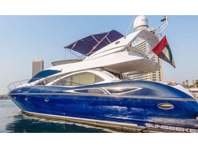 Yacht Rental DubaiUAE