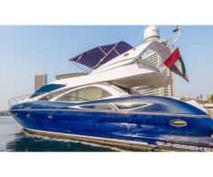 Yacht Rental DubaiUAE